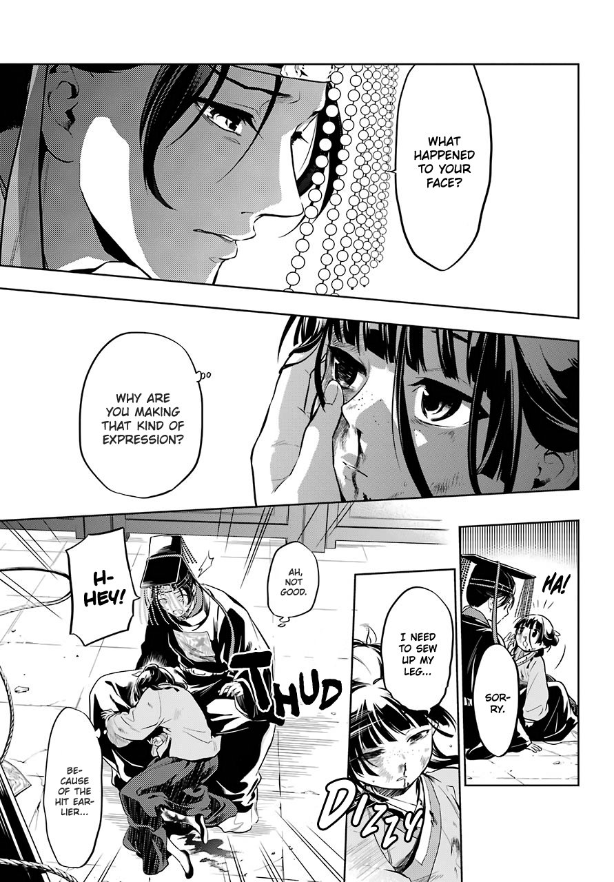 The Apothecary Diaries, Chapter 32 image 30